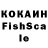 Экстази 99% Loken