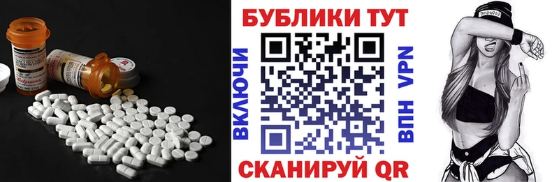 Купить где  Каменск-Шахтинский  ЭКСТАЗИ Philipp Plein 