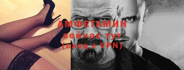гидропоника Зеленокумск