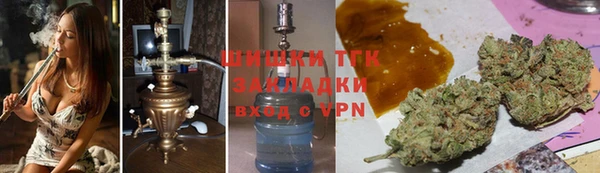 гидропоника Зеленокумск