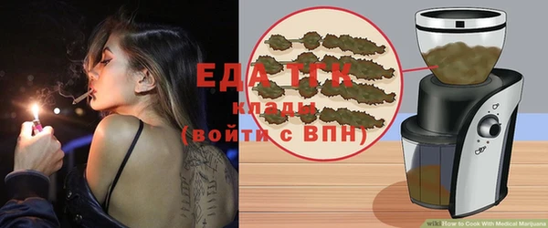 mdma Зерноград