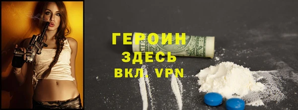 гидропоника Зеленокумск