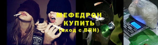 гидропоника Зеленокумск