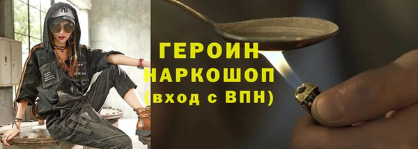 mdma Зерноград