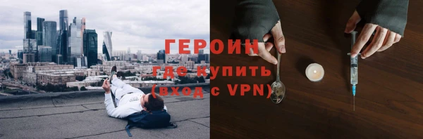 mdma Зерноград