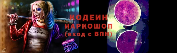 mdma Зерноград