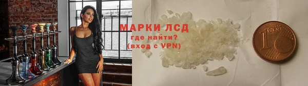 mdma Зерноград