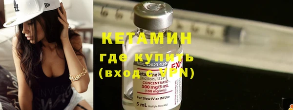 mdma Зерноград