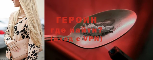 mdma Зерноград