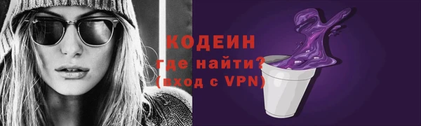 гидропоника Зеленокумск