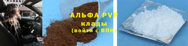 гидропоника Зеленокумск