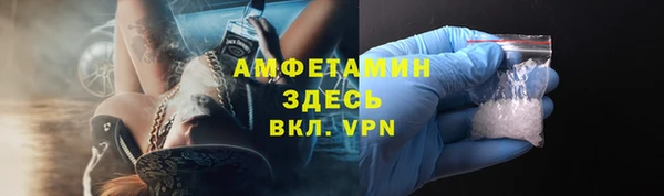 тгк Зеленодольск