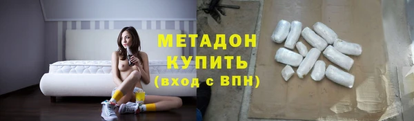 тгк Зеленодольск