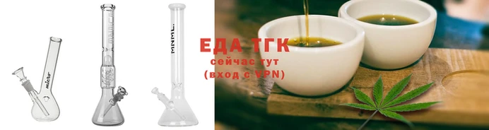 гидропоника Зеленокумск