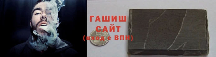 гидропоника Зеленокумск