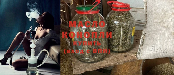 mdma Зерноград