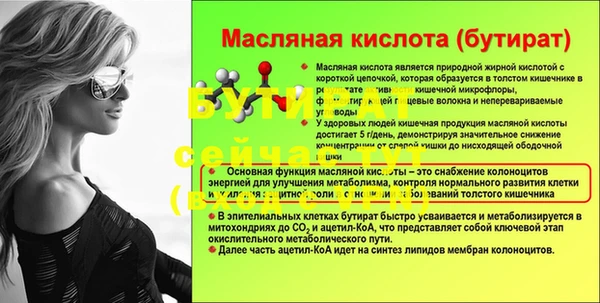 mdma Зерноград