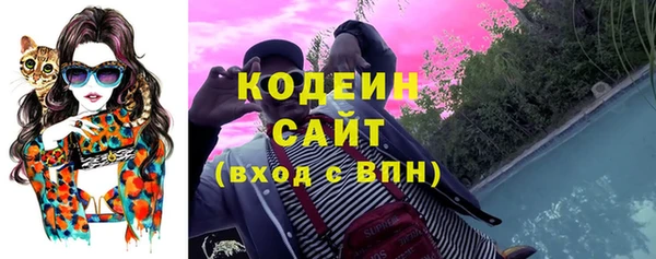 mdma Зерноград