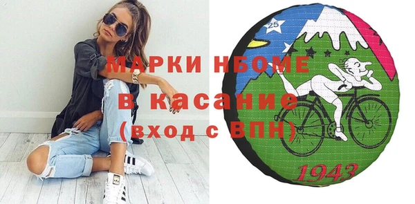гидропоника Зеленокумск