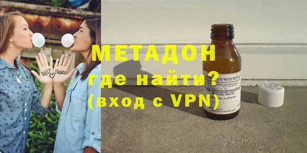 mdma Зерноград