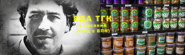 гидропоника Зеленокумск