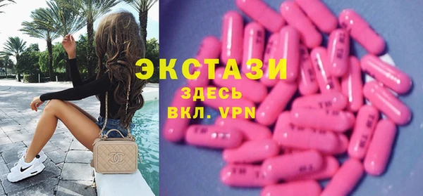 mdma Зерноград