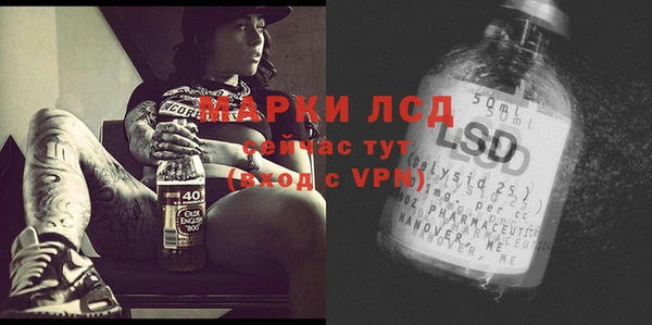 mdma Зерноград
