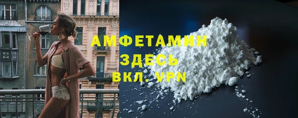 гидропоника Зеленокумск