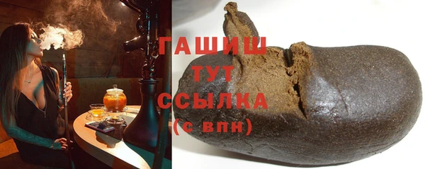 гидропоника Зеленокумск