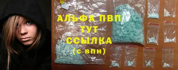 гидропоника Зеленокумск