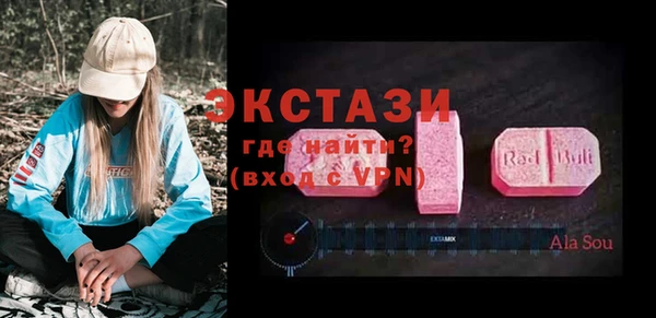 тгк Зеленодольск