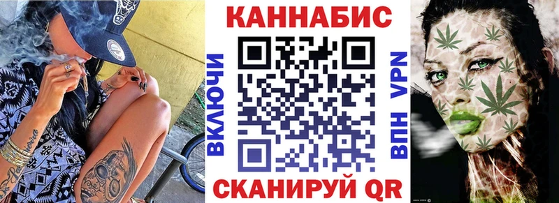 Бошки марихуана MAZAR  Купить где  Каменск-Шахтинский 